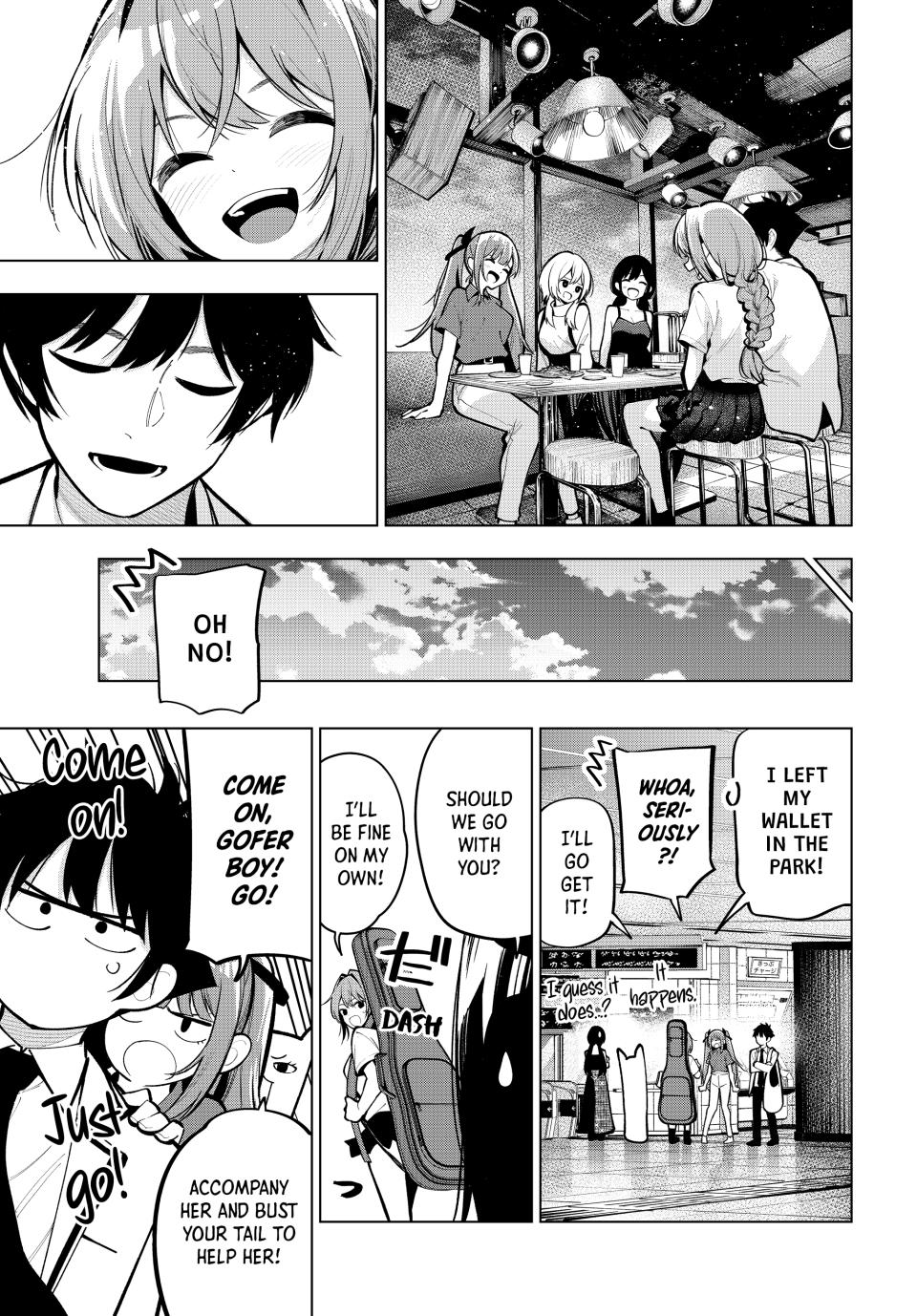 Tune In to the Midnight Heart Chapter 32 - Page 4