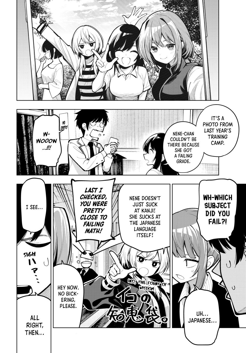 Tune In to the Midnight Heart Chapter 33 - Page 3