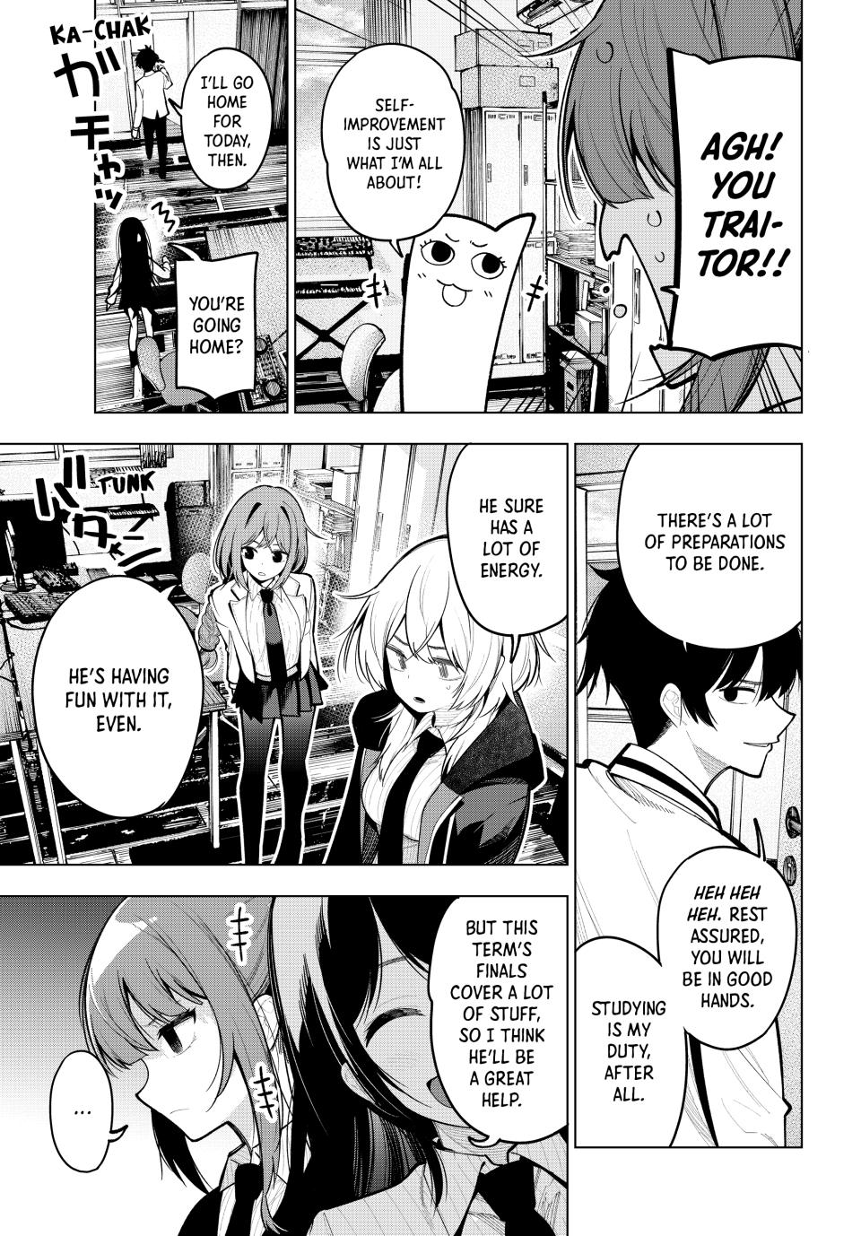 Tune In to the Midnight Heart Chapter 33 - Page 6