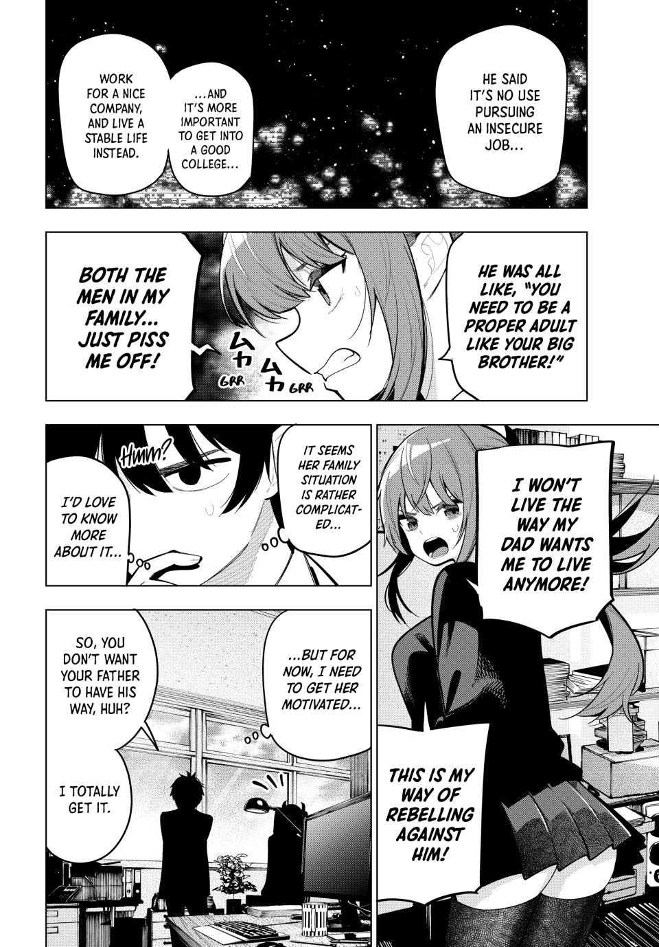 Tune In to the Midnight Heart Chapter 33 - Page 13