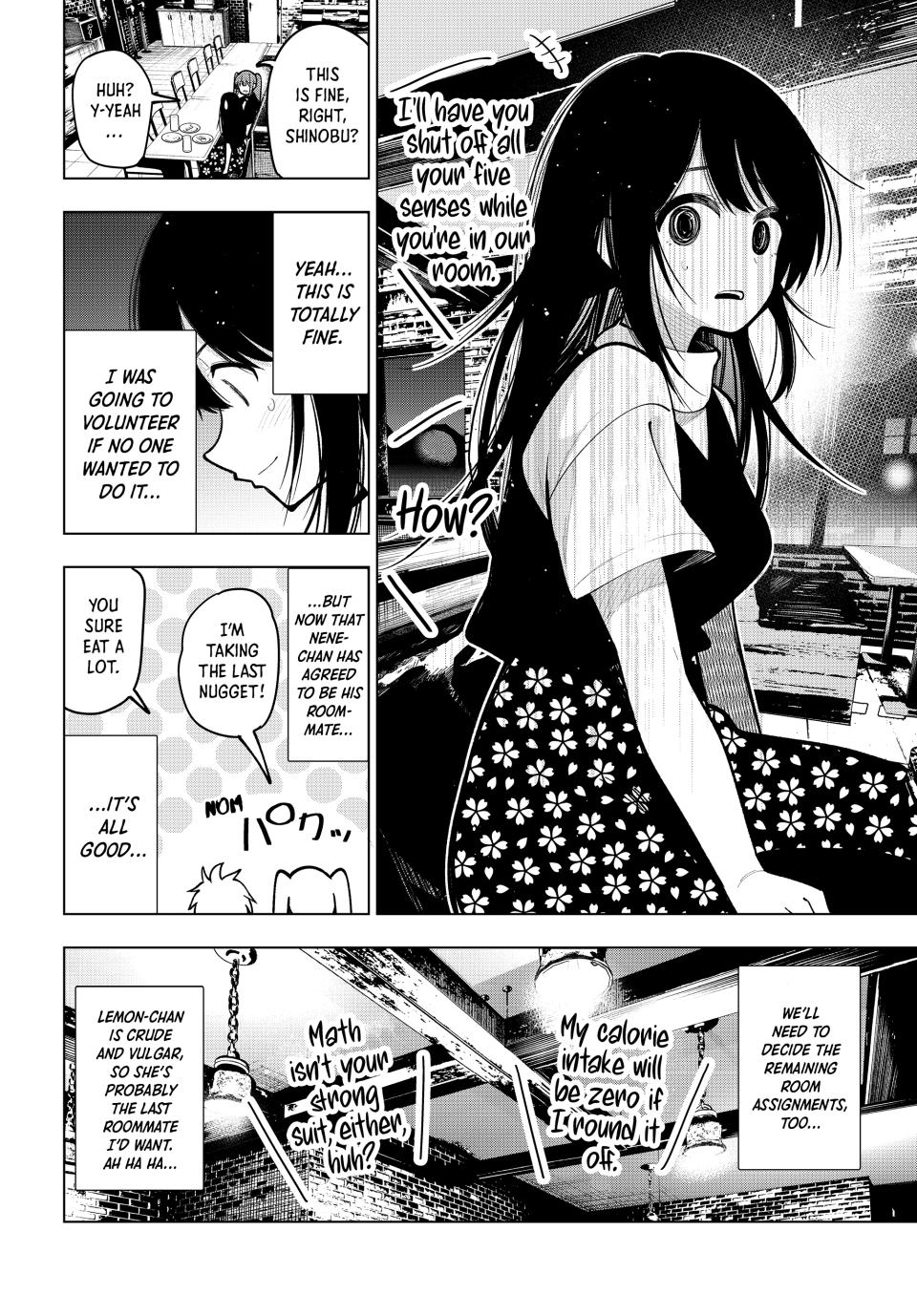Tune In to the Midnight Heart Chapter 35 - Page 11