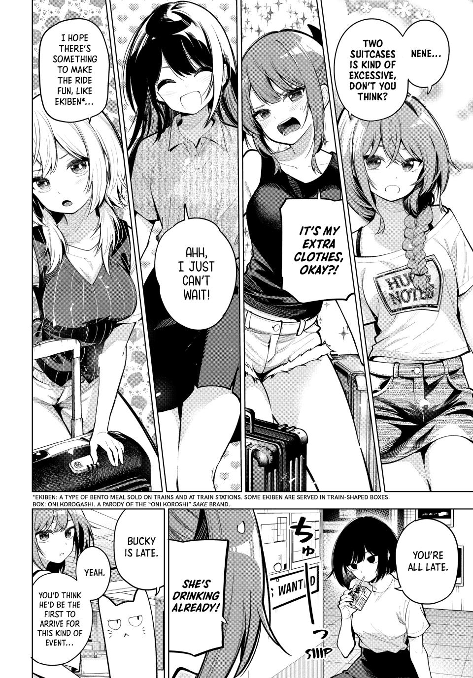 Tune In to the Midnight Heart Chapter 36 - Page 2