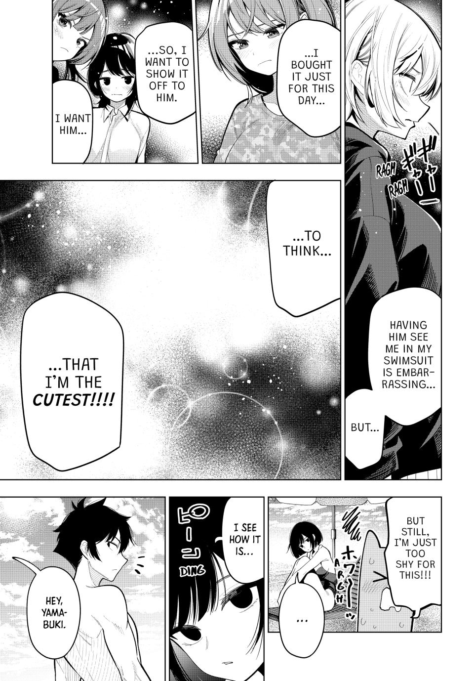 Tune In to the Midnight Heart Chapter 39 - Page 4