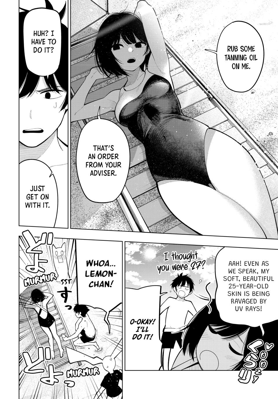 Tune In to the Midnight Heart Chapter 39 - Page 5