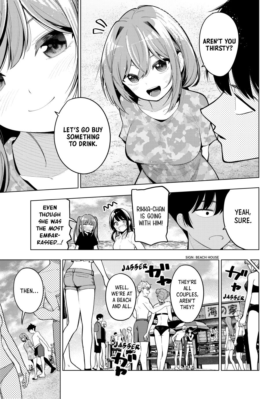 Tune In to the Midnight Heart Chapter 39 - Page 12