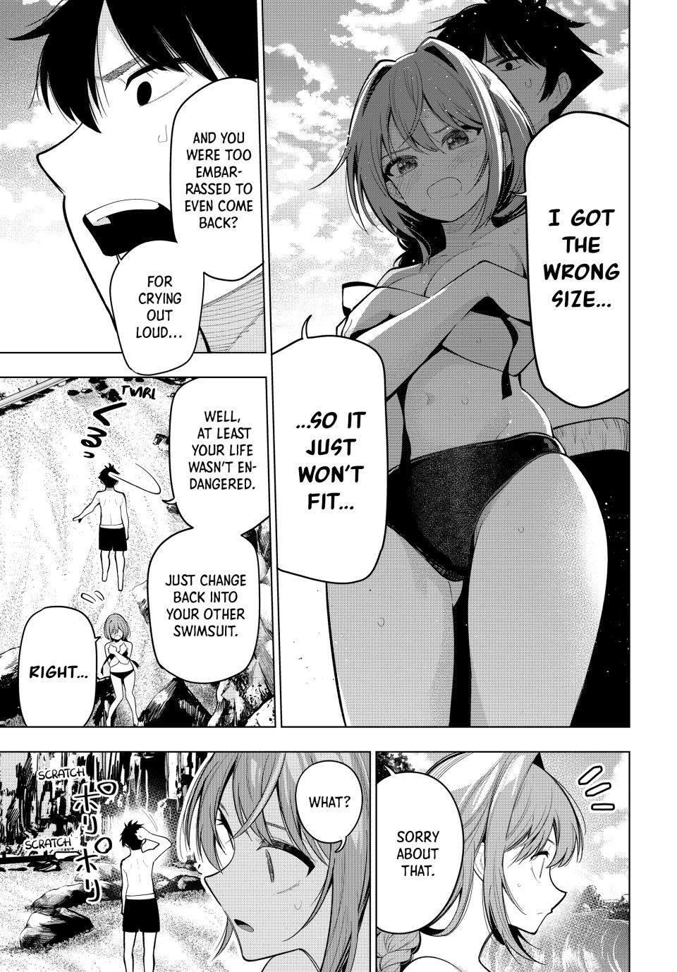 Tune In to the Midnight Heart Chapter 40 - Page 4