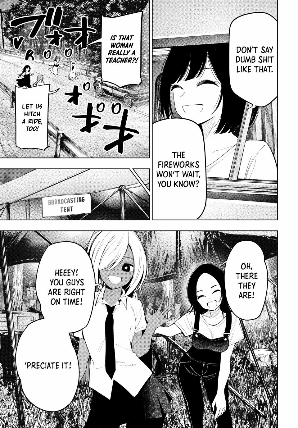 Tune In to the Midnight Heart Chapter 42 - Page 4