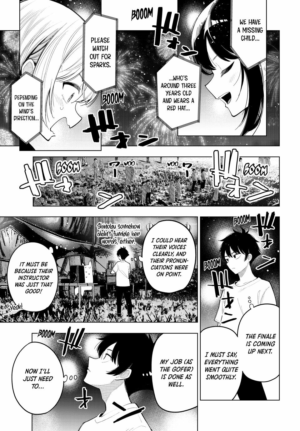 Tune In to the Midnight Heart Chapter 42 - Page 10
