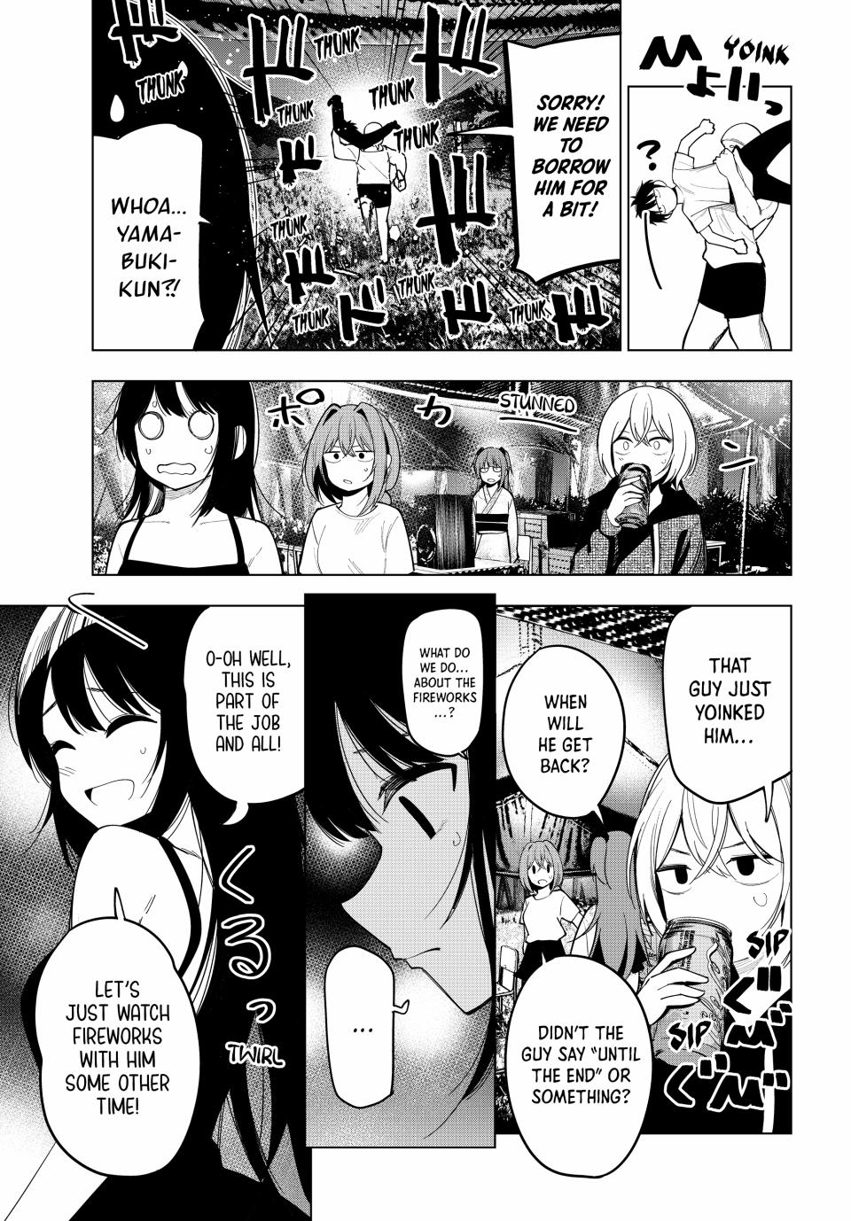 Tune In to the Midnight Heart Chapter 42 - Page 12