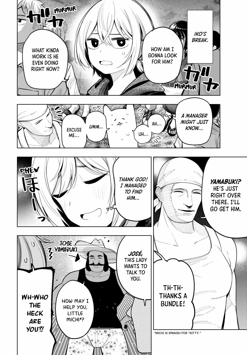 Tune In to the Midnight Heart Chapter 43 - Page 5