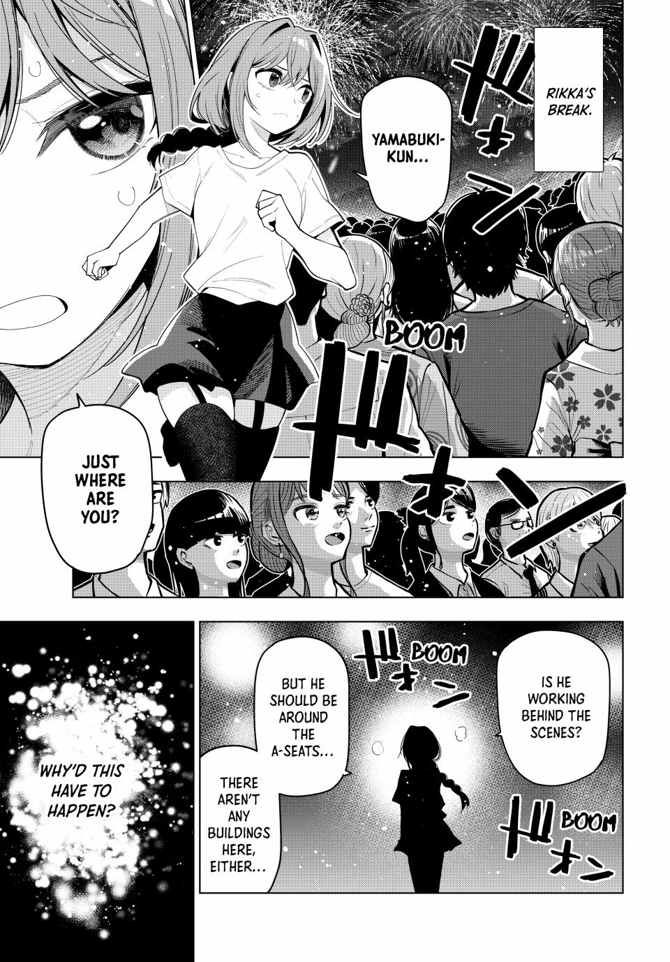 Tune In to the Midnight Heart Chapter 43 - Page 8