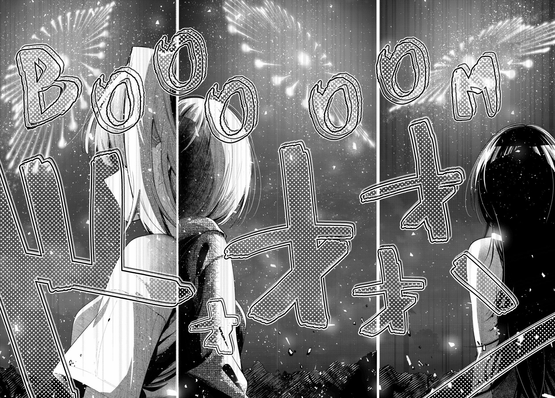 Tune In to the Midnight Heart Chapter 43 - Page 14