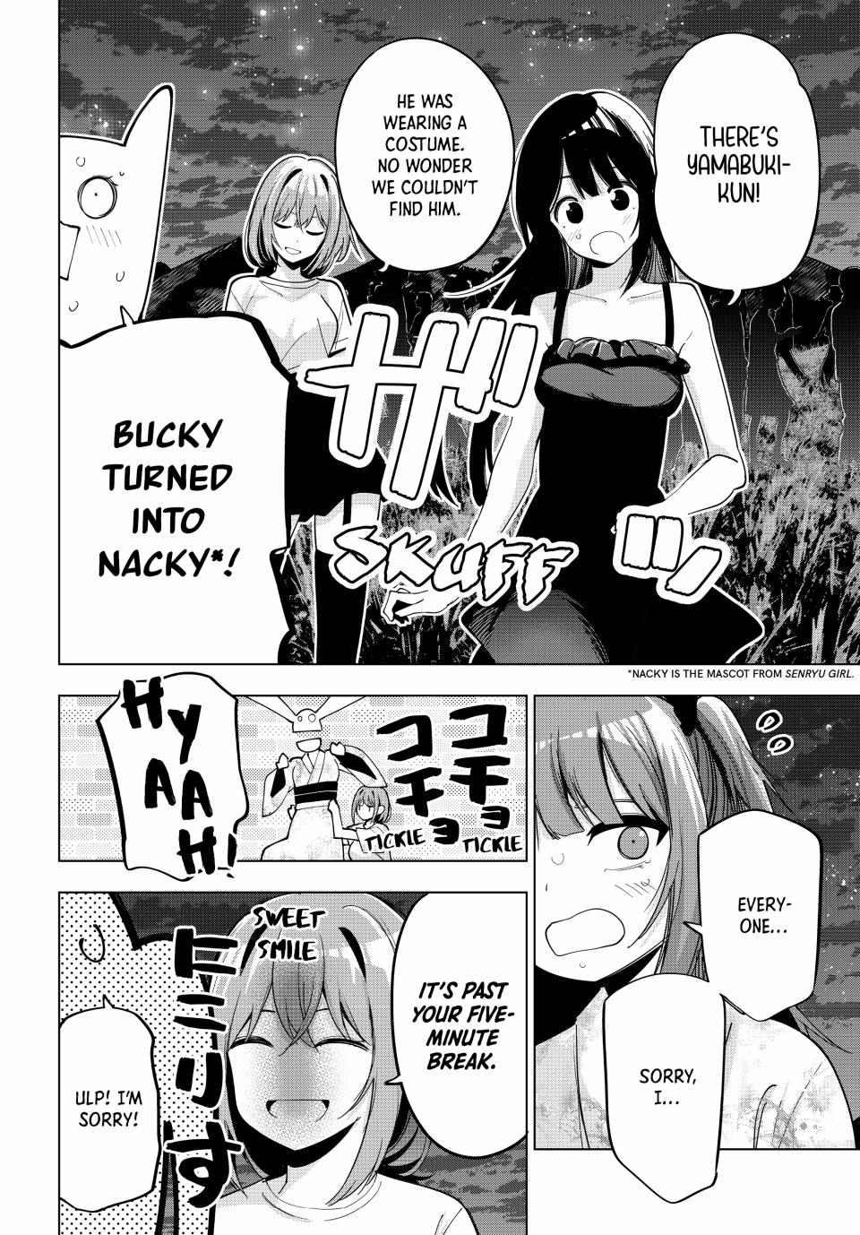 Tune In to the Midnight Heart Chapter 44 - Page 11