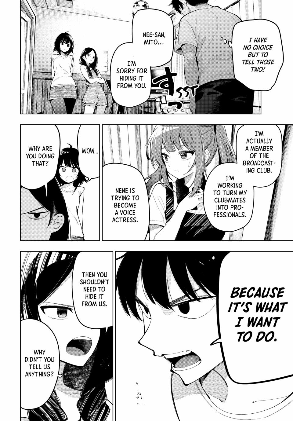 Tune In to the Midnight Heart Chapter 46 - Page 4