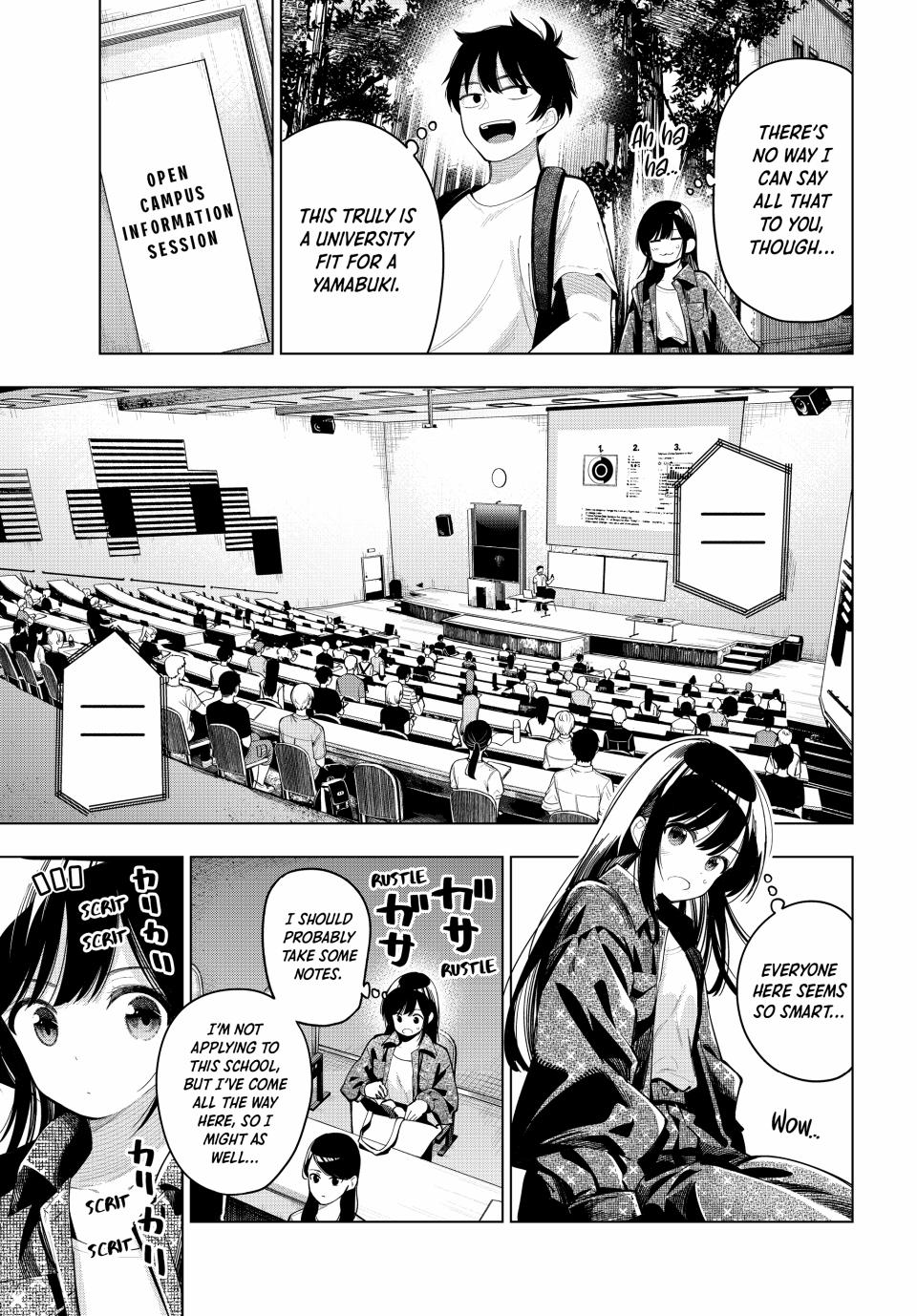 Tune In to the Midnight Heart Chapter 47 - Page 6