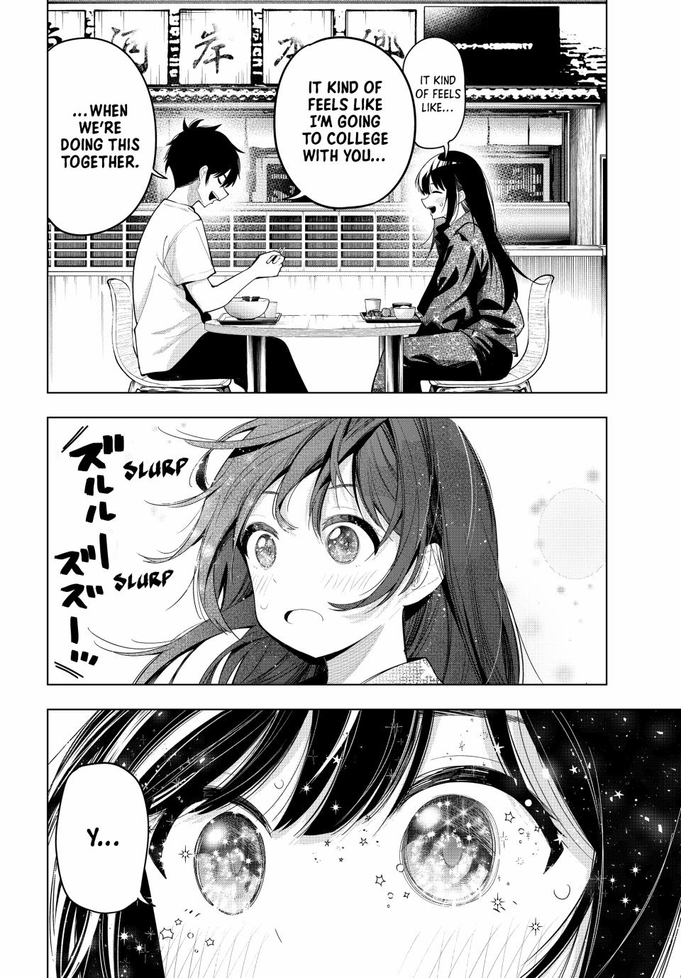 Tune In to the Midnight Heart Chapter 47 - Page 11