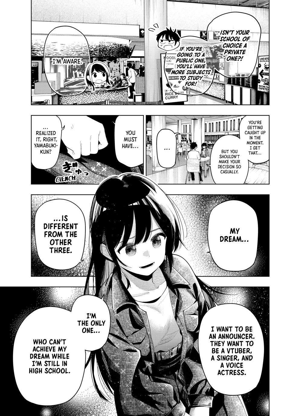 Tune In to the Midnight Heart Chapter 47 - Page 14