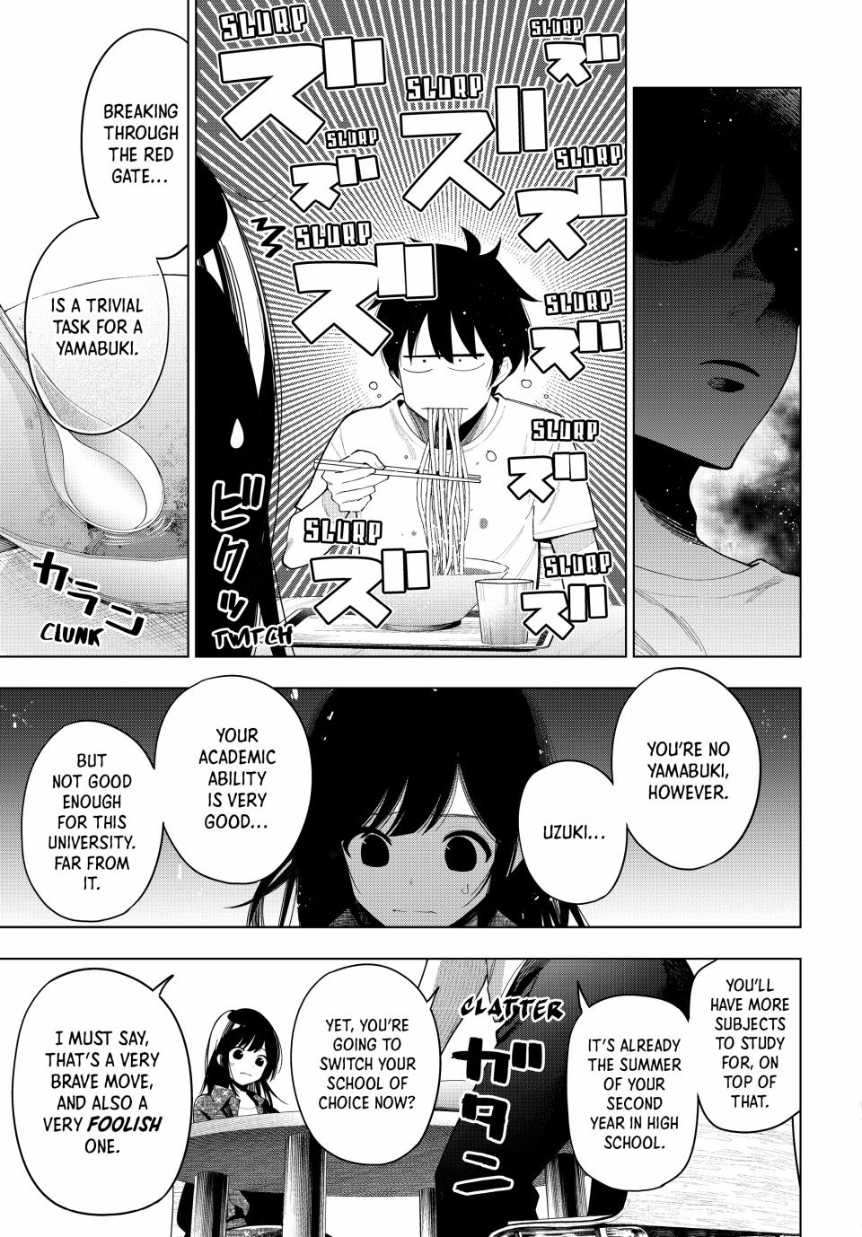 Tune In to the Midnight Heart Chapter 47 - Page 16