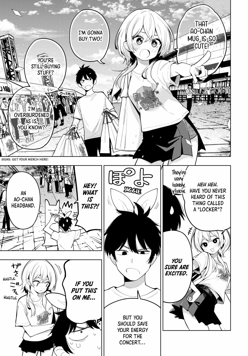 Tune In to the Midnight Heart Chapter 48 - Page 12