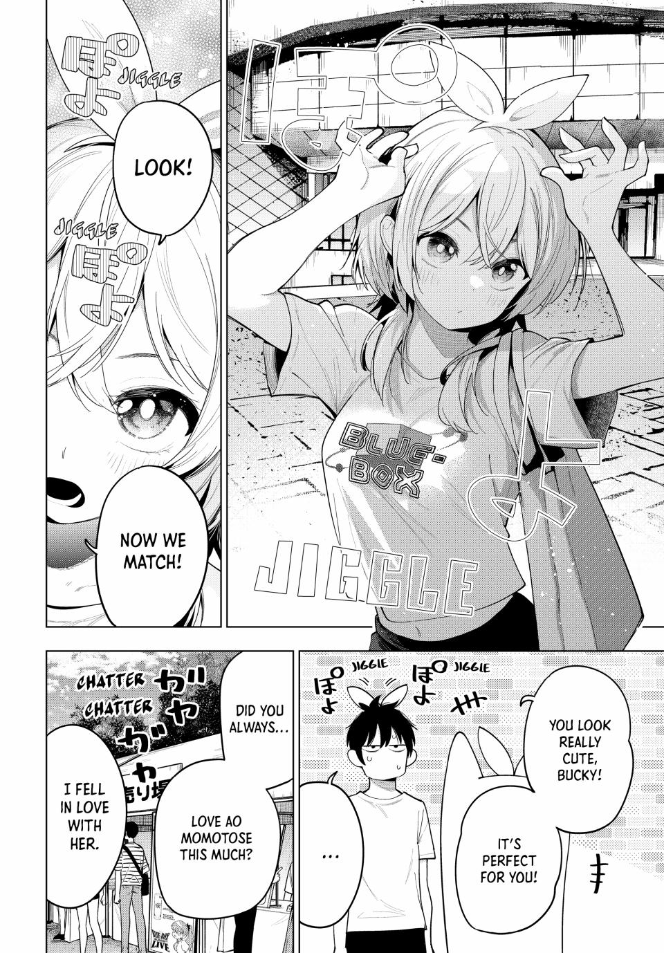 Tune In to the Midnight Heart Chapter 48 - Page 13