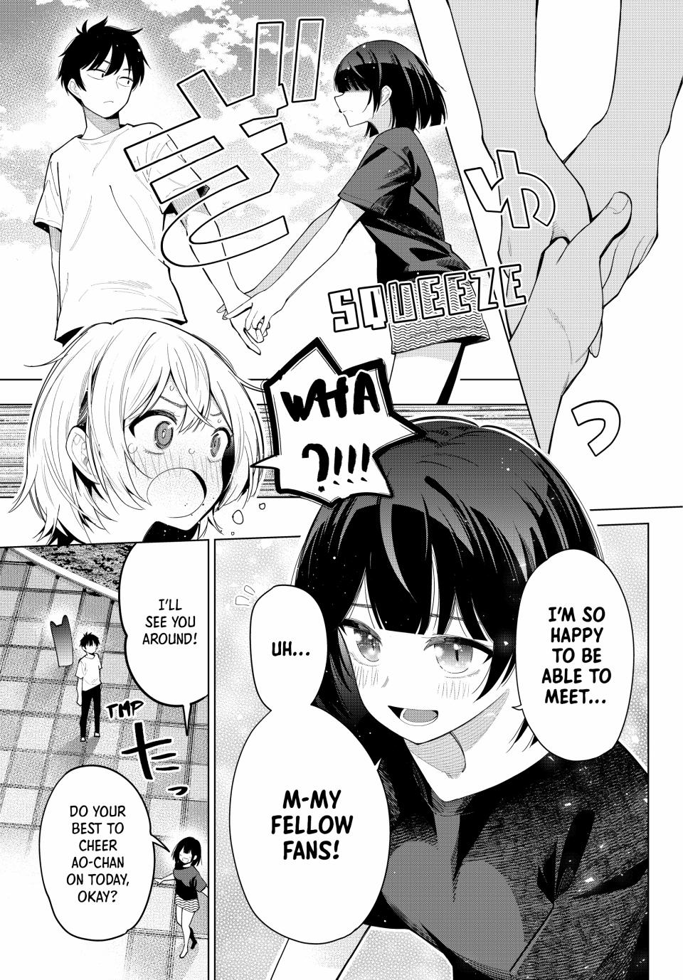 Tune In to the Midnight Heart Chapter 49 - Page 2