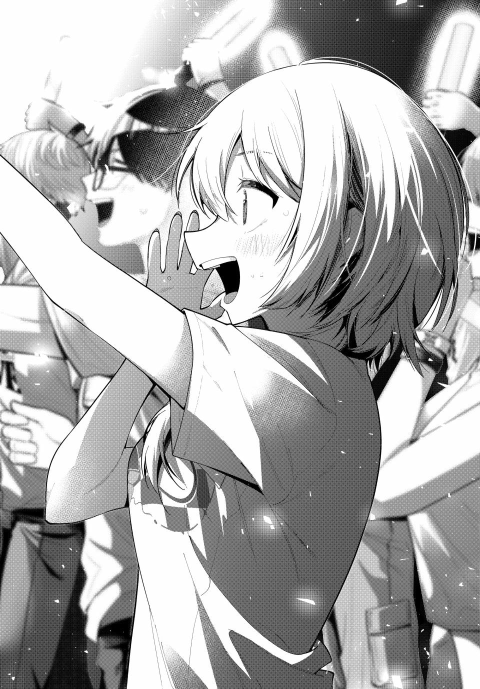Tune In to the Midnight Heart Chapter 49 - Page 11
