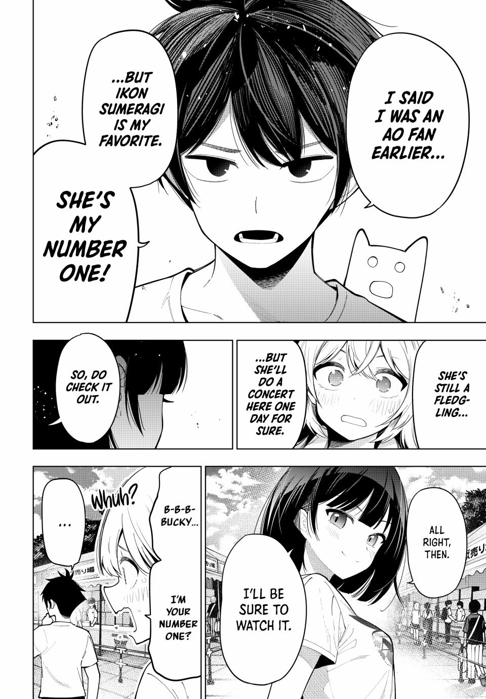 Tune In to the Midnight Heart Chapter 49 - Page 17