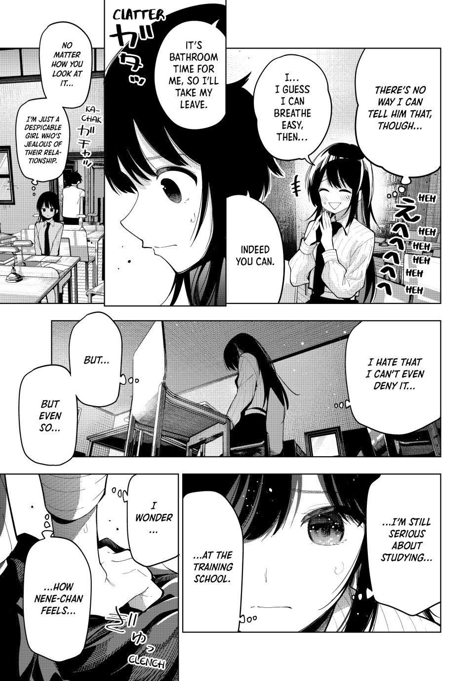 Tune In to the Midnight Heart Chapter 52 - Page 8