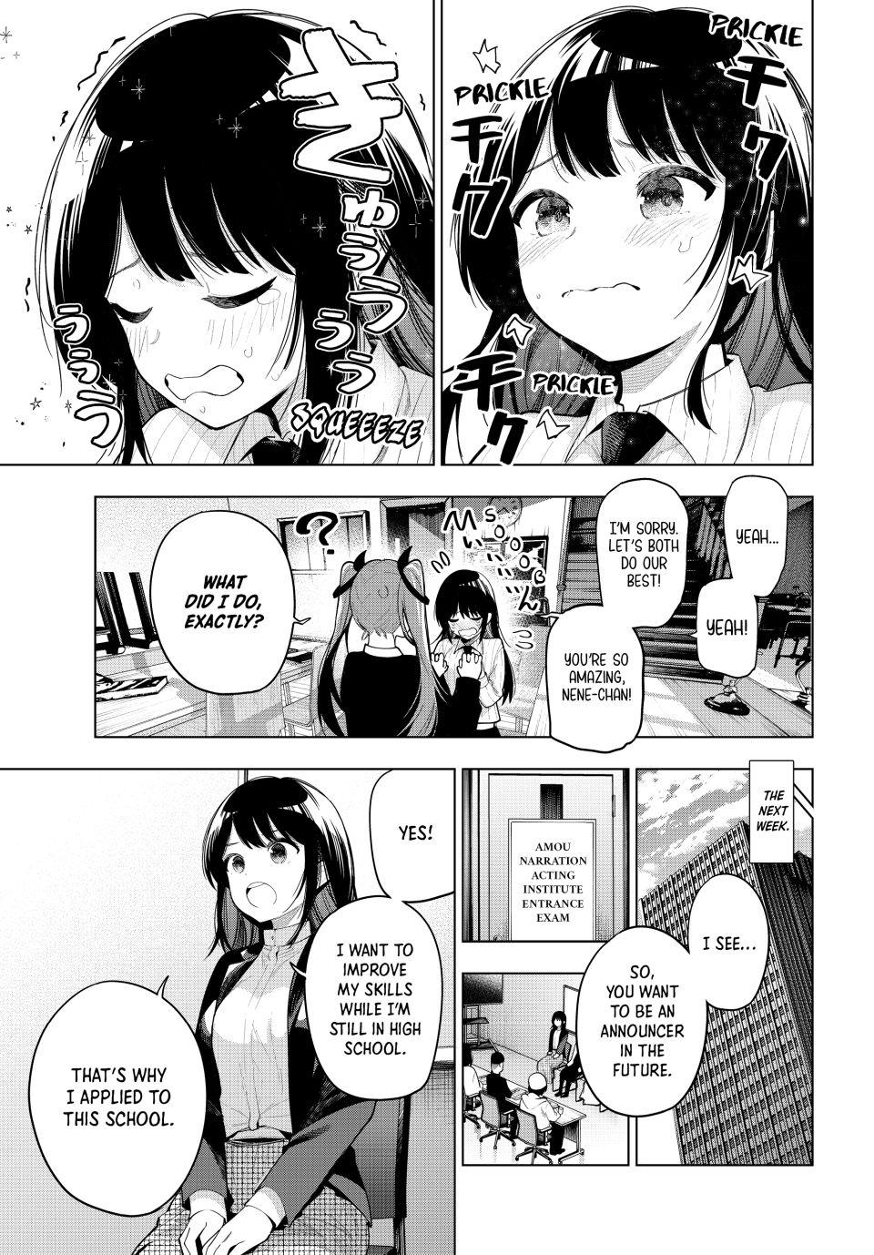 Tune In to the Midnight Heart Chapter 52 - Page 12