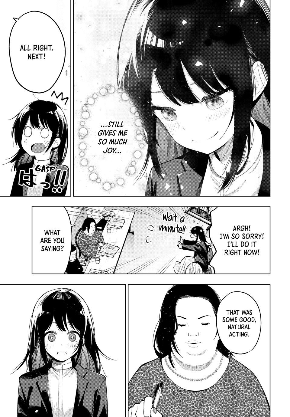 Tune In to the Midnight Heart Chapter 52 - Page 16