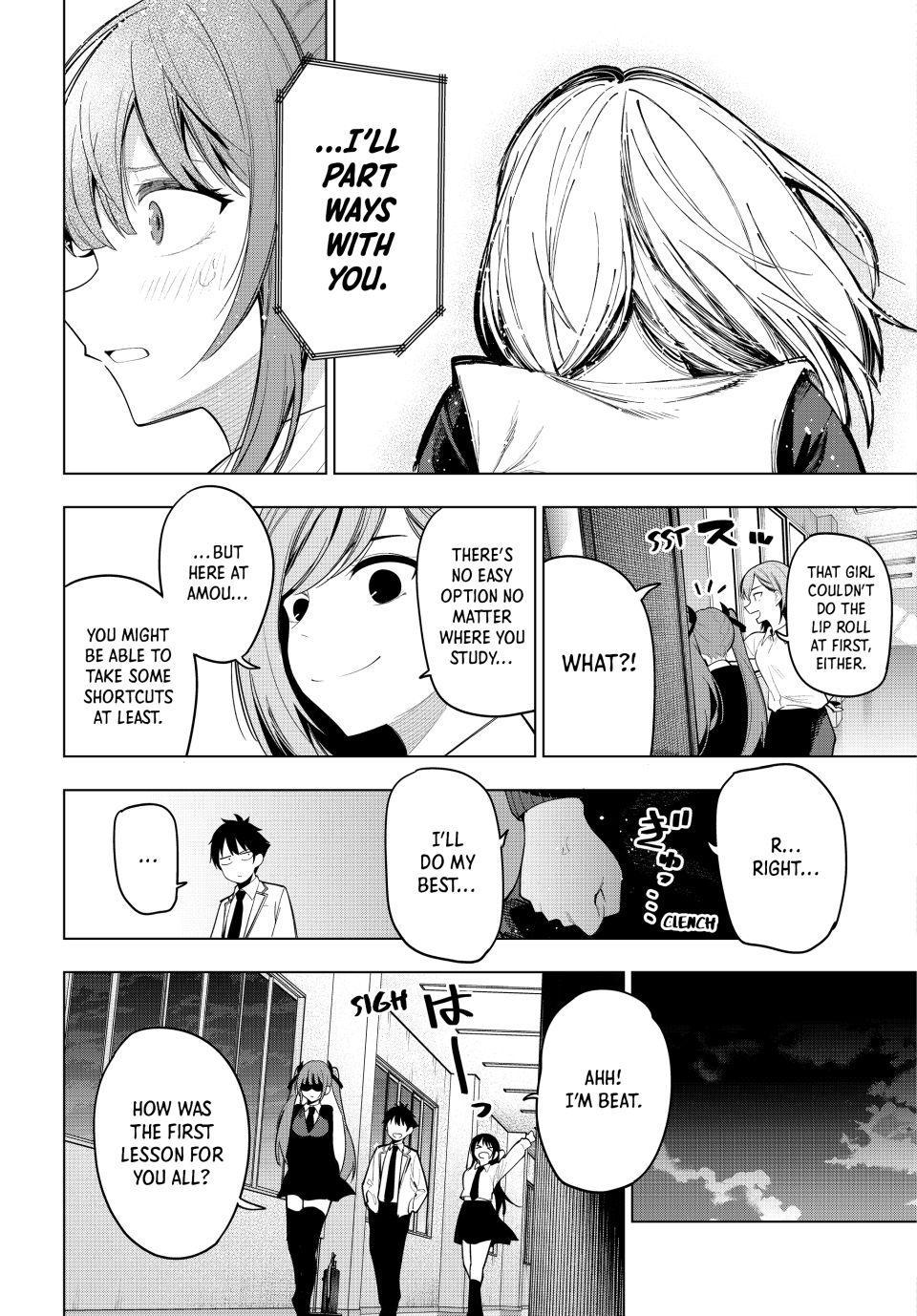 Tune In to the Midnight Heart Chapter 53 - Page 19