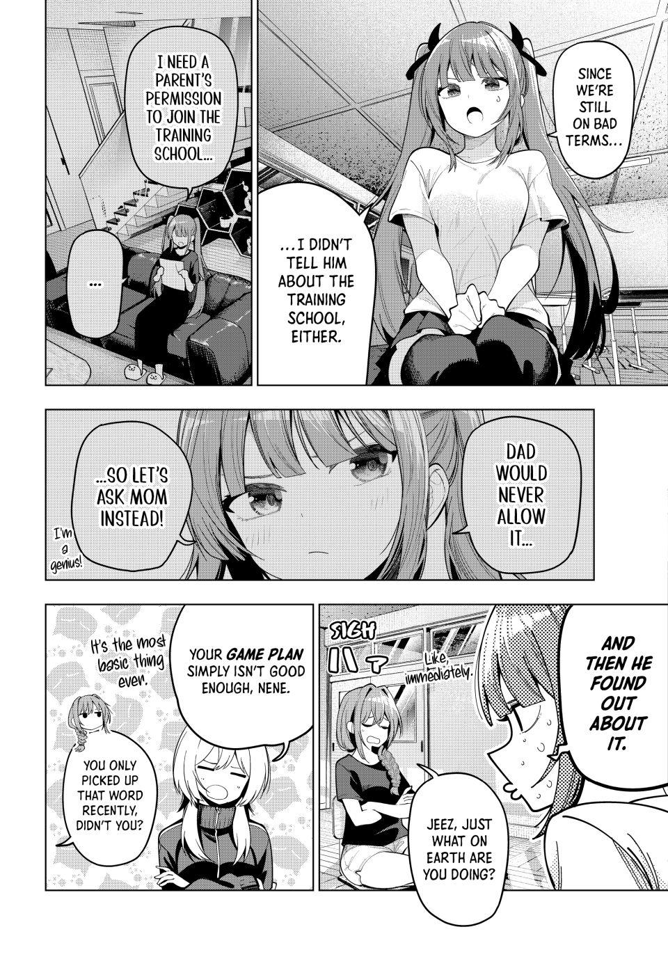 Tune In to the Midnight Heart Chapter 61 - Page 6