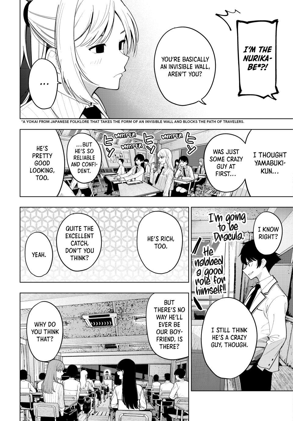Tune In to the Midnight Heart Chapter 61 - Page 16