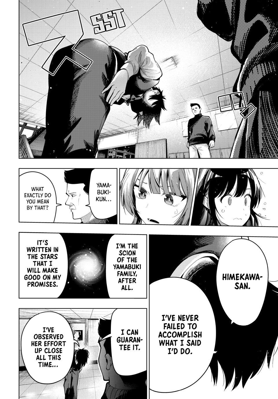Tune In to the Midnight Heart Chapter 65 - Page 12