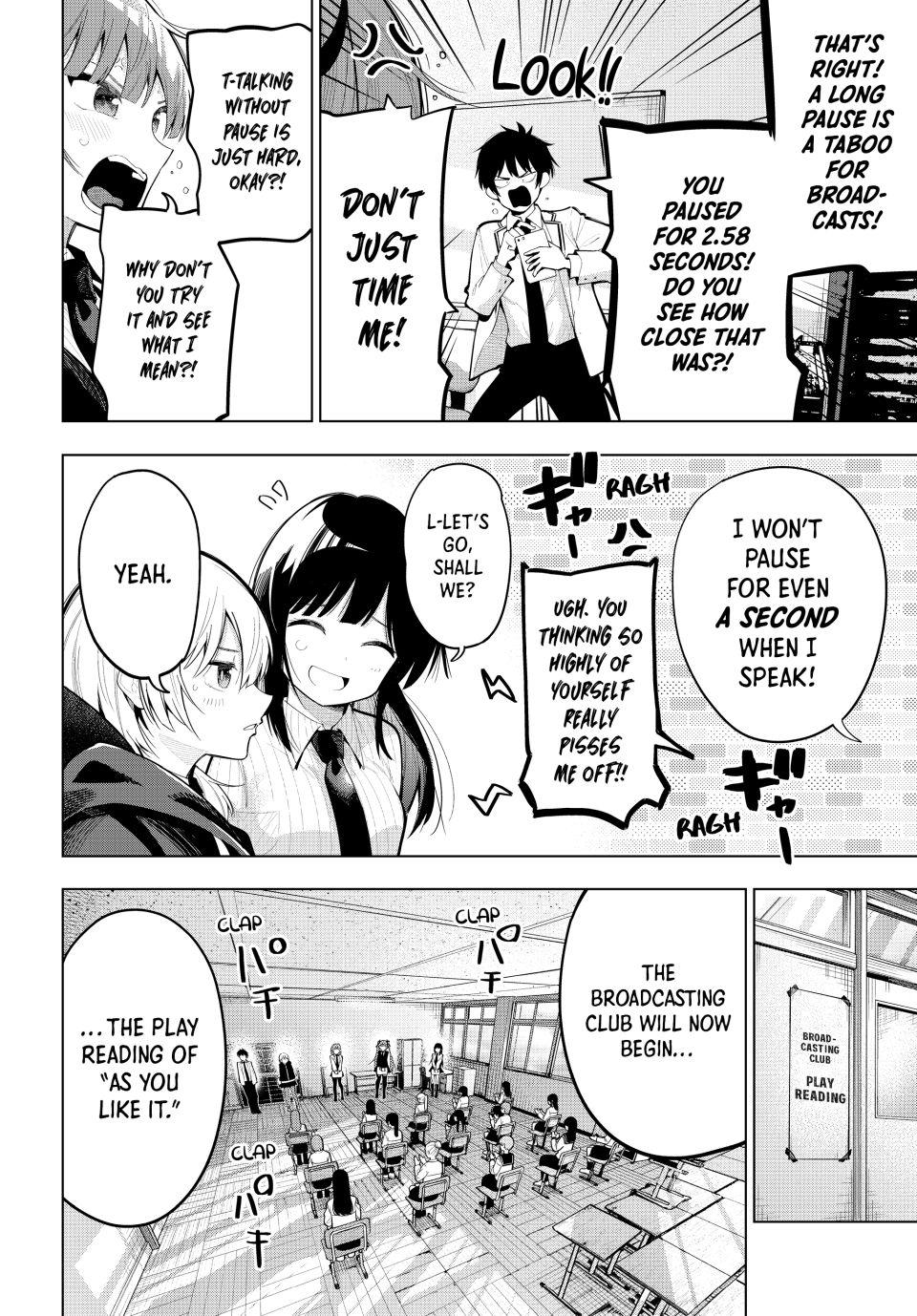 Tune In to the Midnight Heart Chapter 66 - Page 6