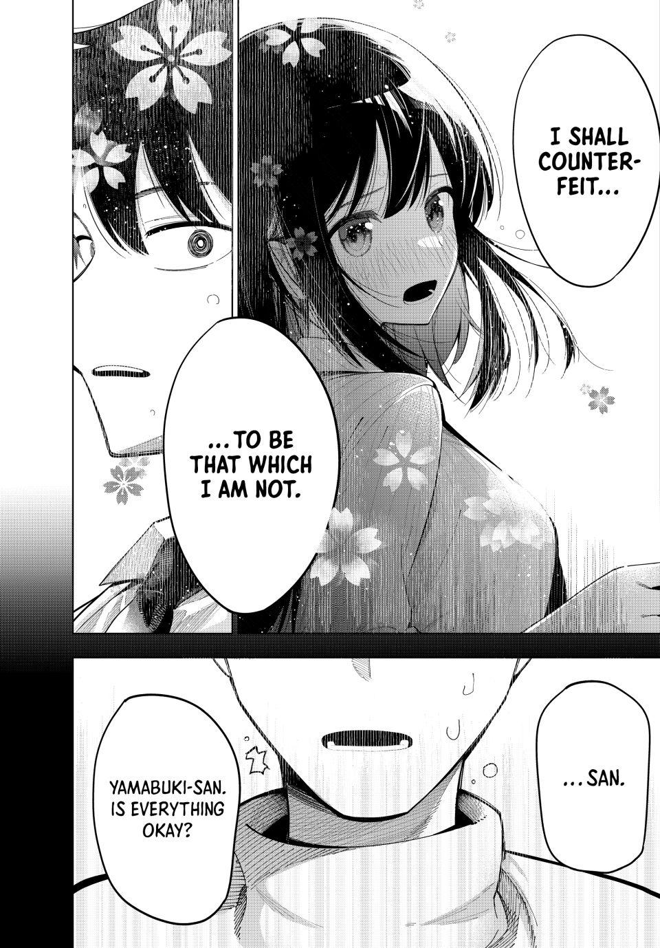 Tune In to the Midnight Heart Chapter 66 - Page 17