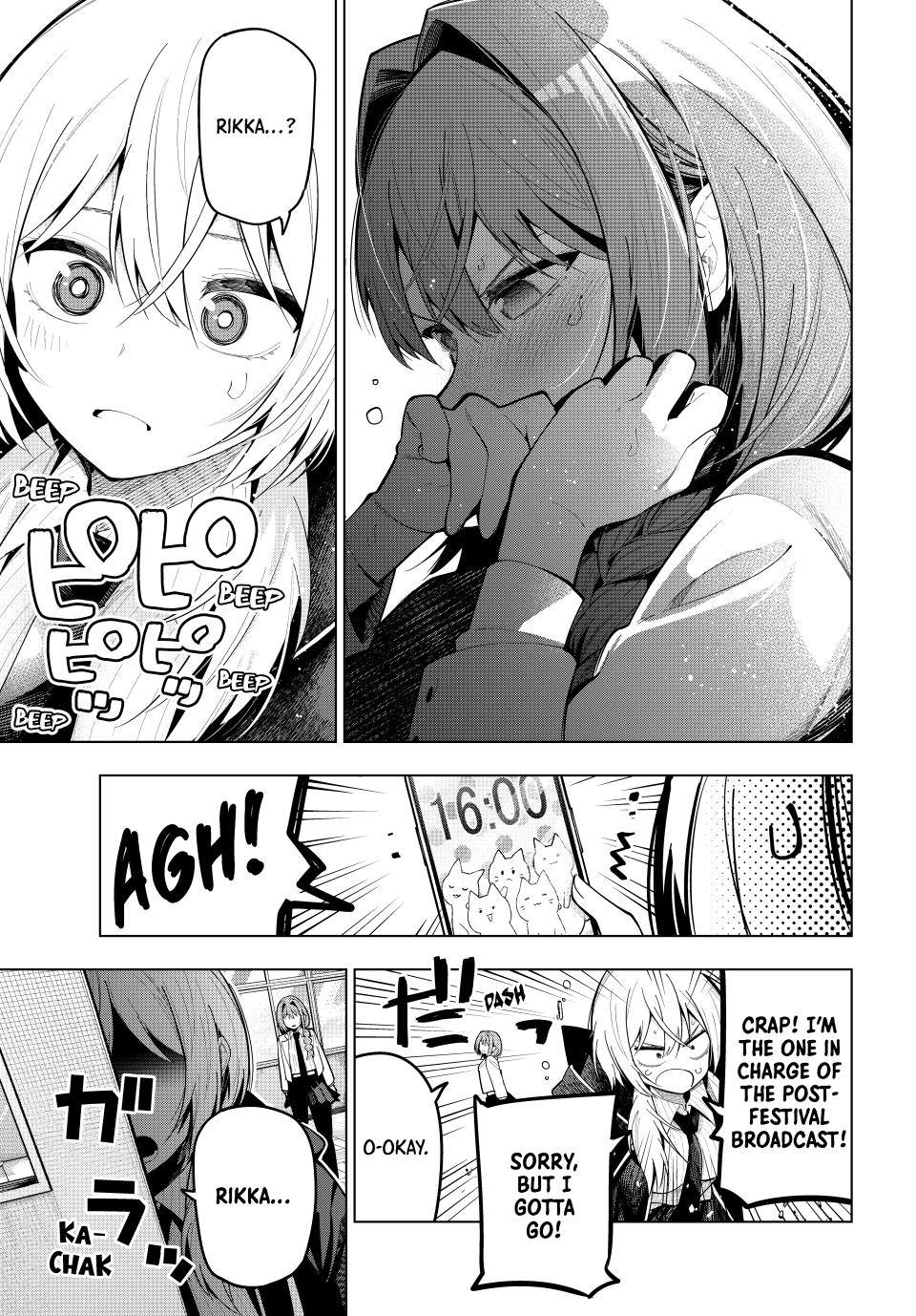 Tune In to the Midnight Heart Chapter 68 - Page 7