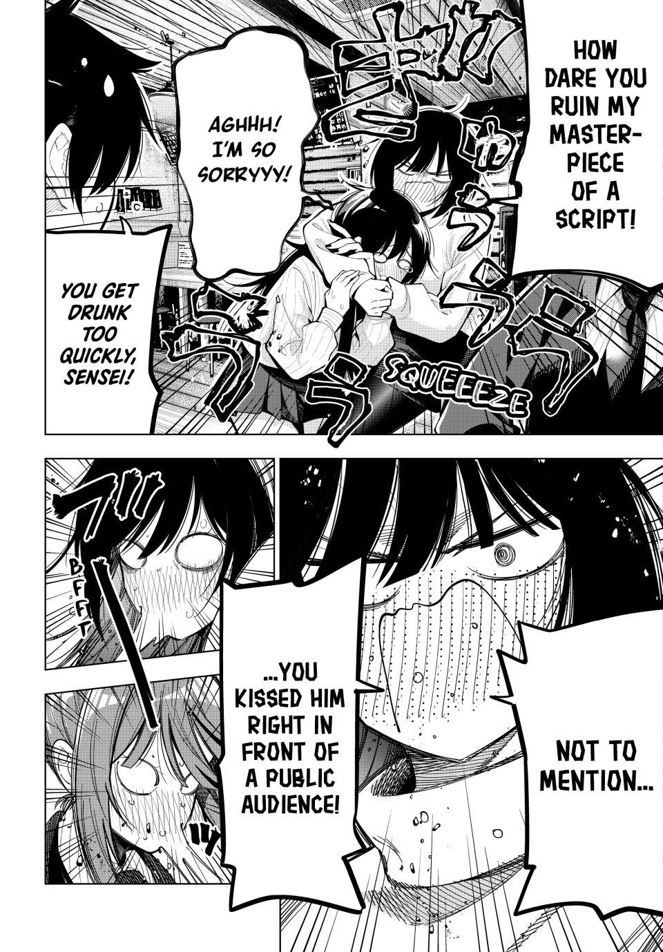 Tune In to the Midnight Heart Chapter 69 - Page 12