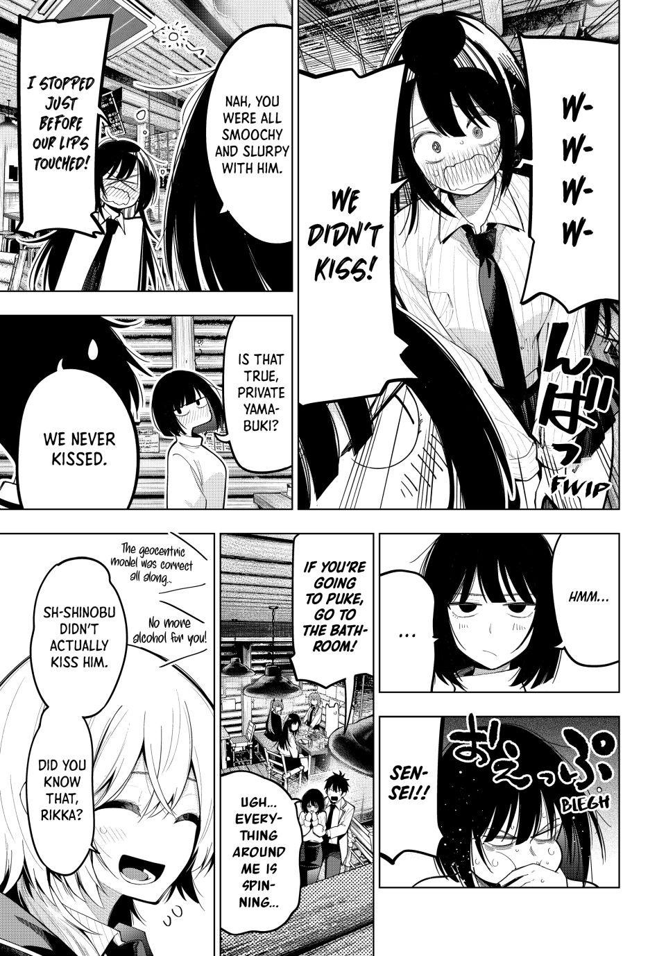 Tune In to the Midnight Heart Chapter 69 - Page 13