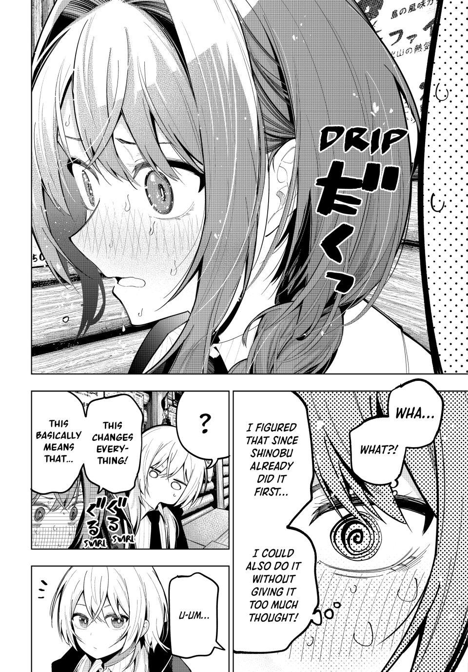 Tune In to the Midnight Heart Chapter 69 - Page 14