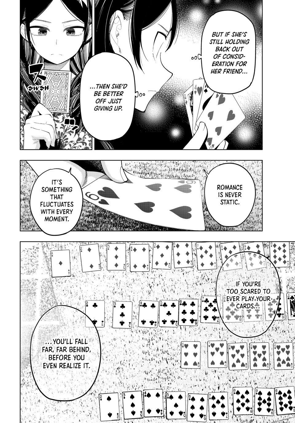 Tune In to the Midnight Heart Chapter 71 - Page 16