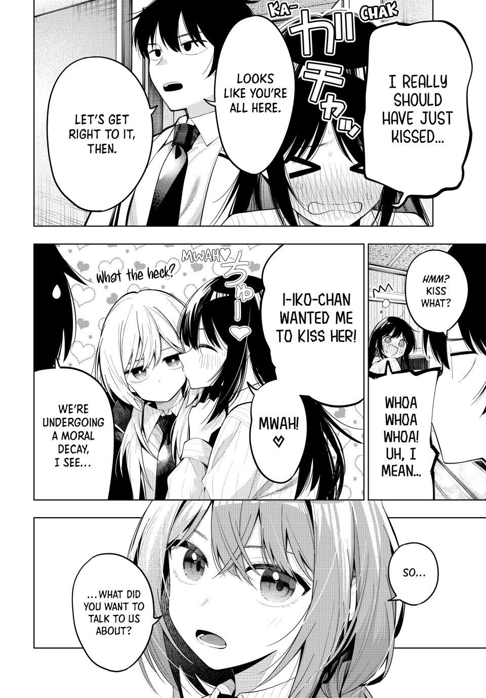 Tune In to the Midnight Heart Chapter 74 - Page 7