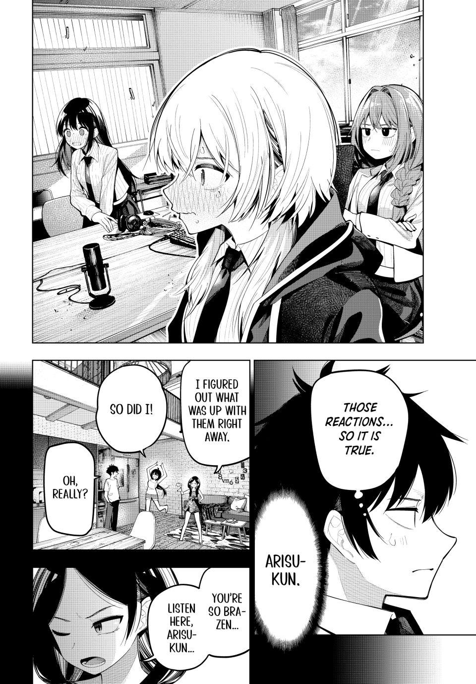 Tune In to the Midnight Heart Chapter 74 - Page 11