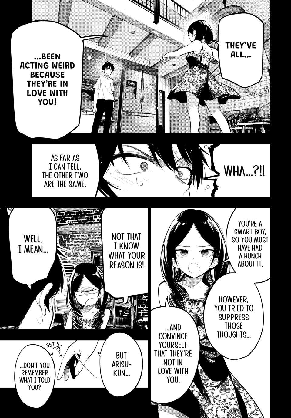 Tune In to the Midnight Heart Chapter 74 - Page 12