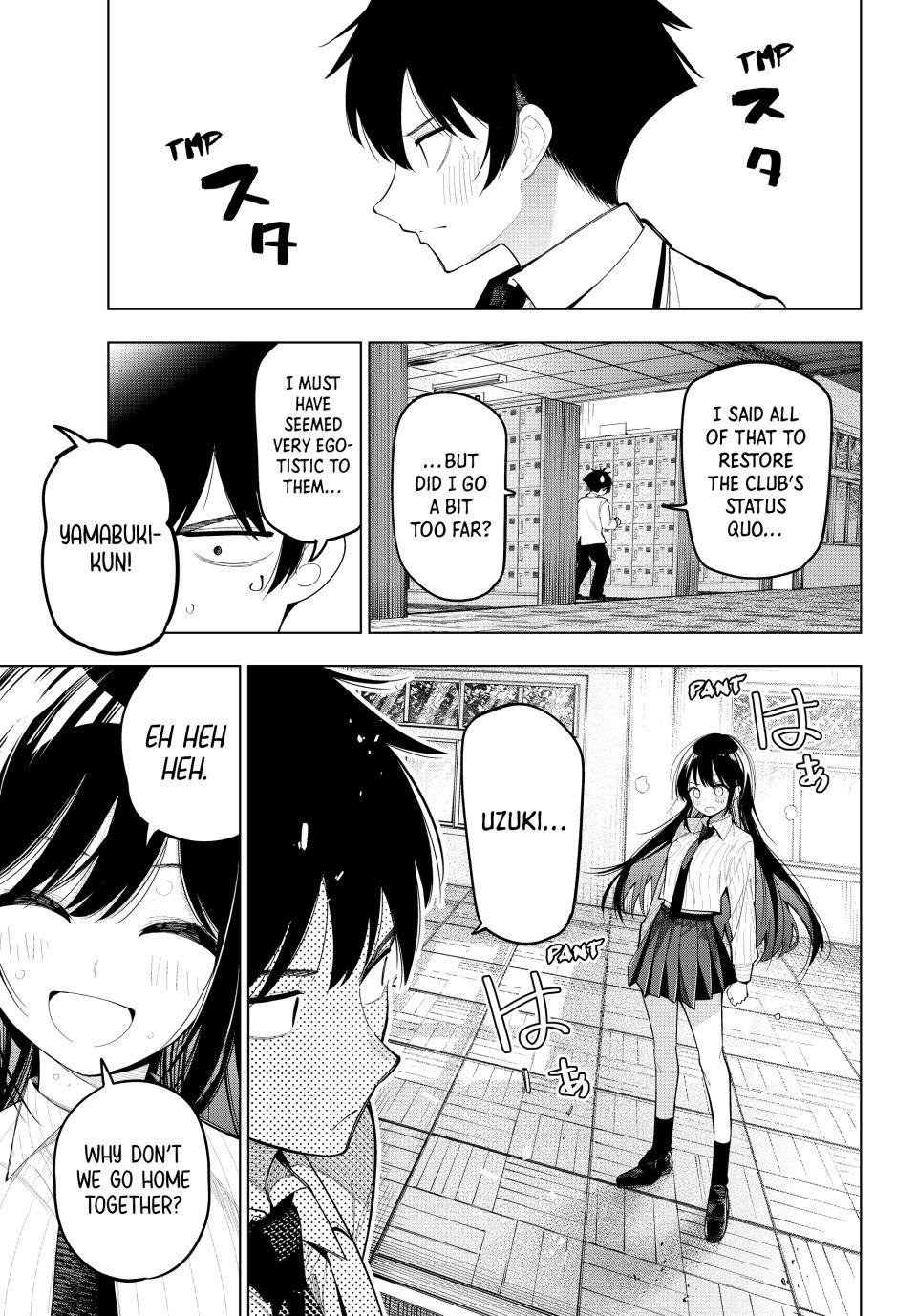 Tune In to the Midnight Heart Chapter 74 - Page 16