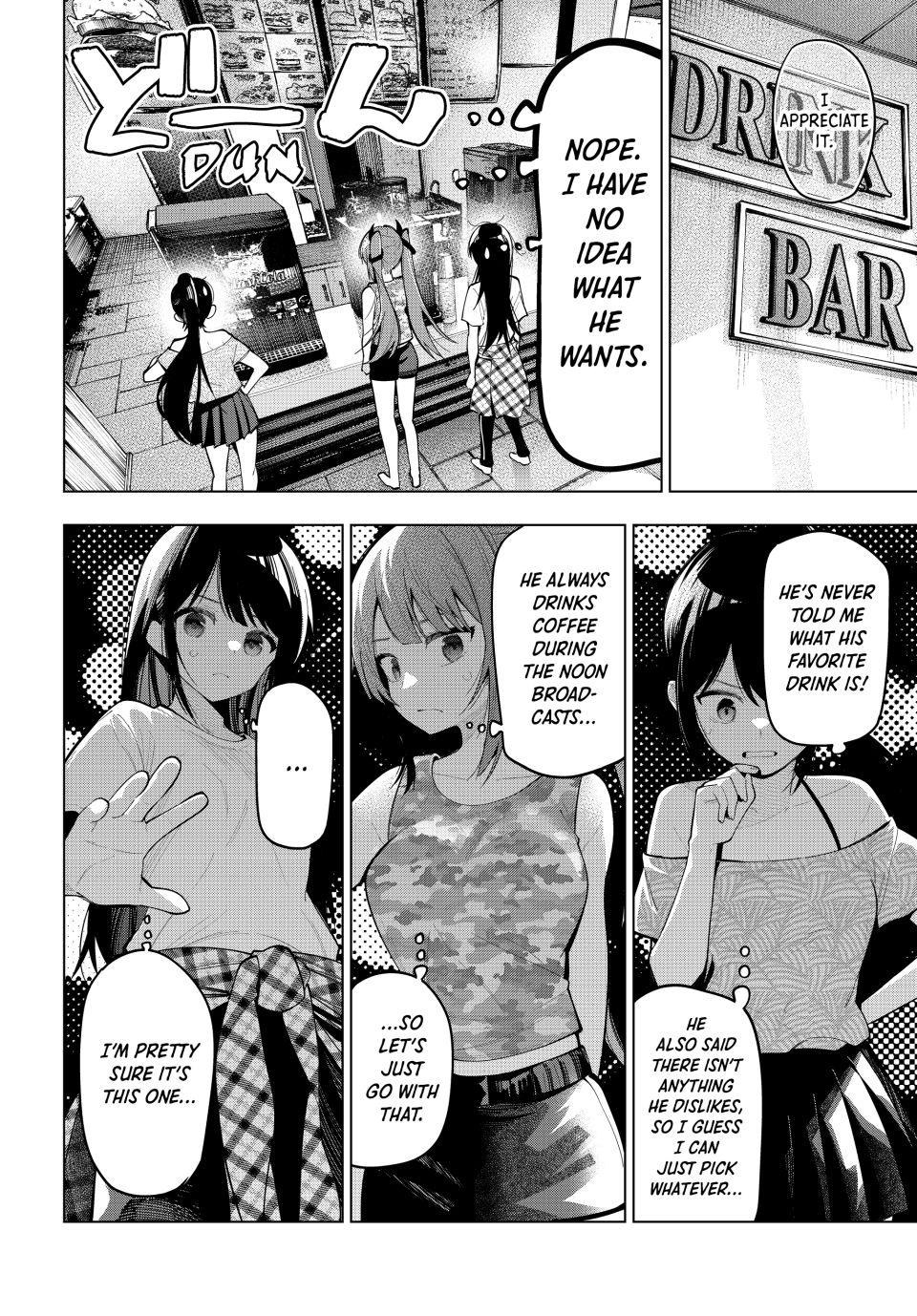 Tune In to the Midnight Heart Chapter 75 - Page 14