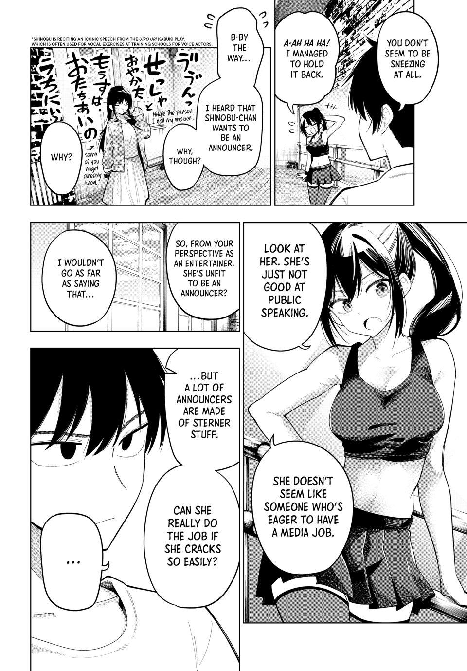Tune In to the Midnight Heart Chapter 76 - Page 8