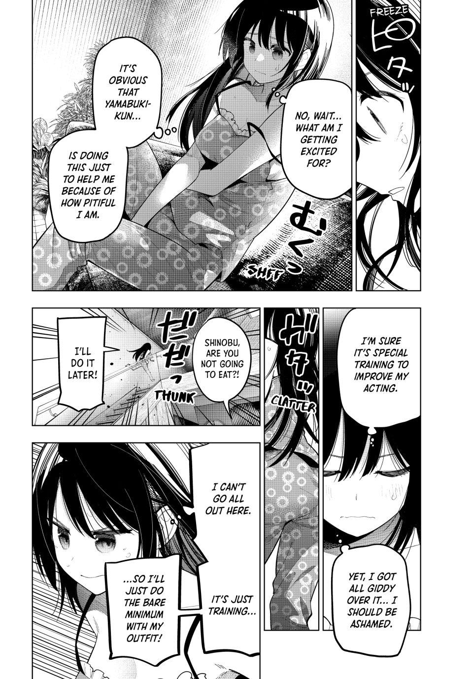 Tune In to the Midnight Heart Chapter 76 - Page 16