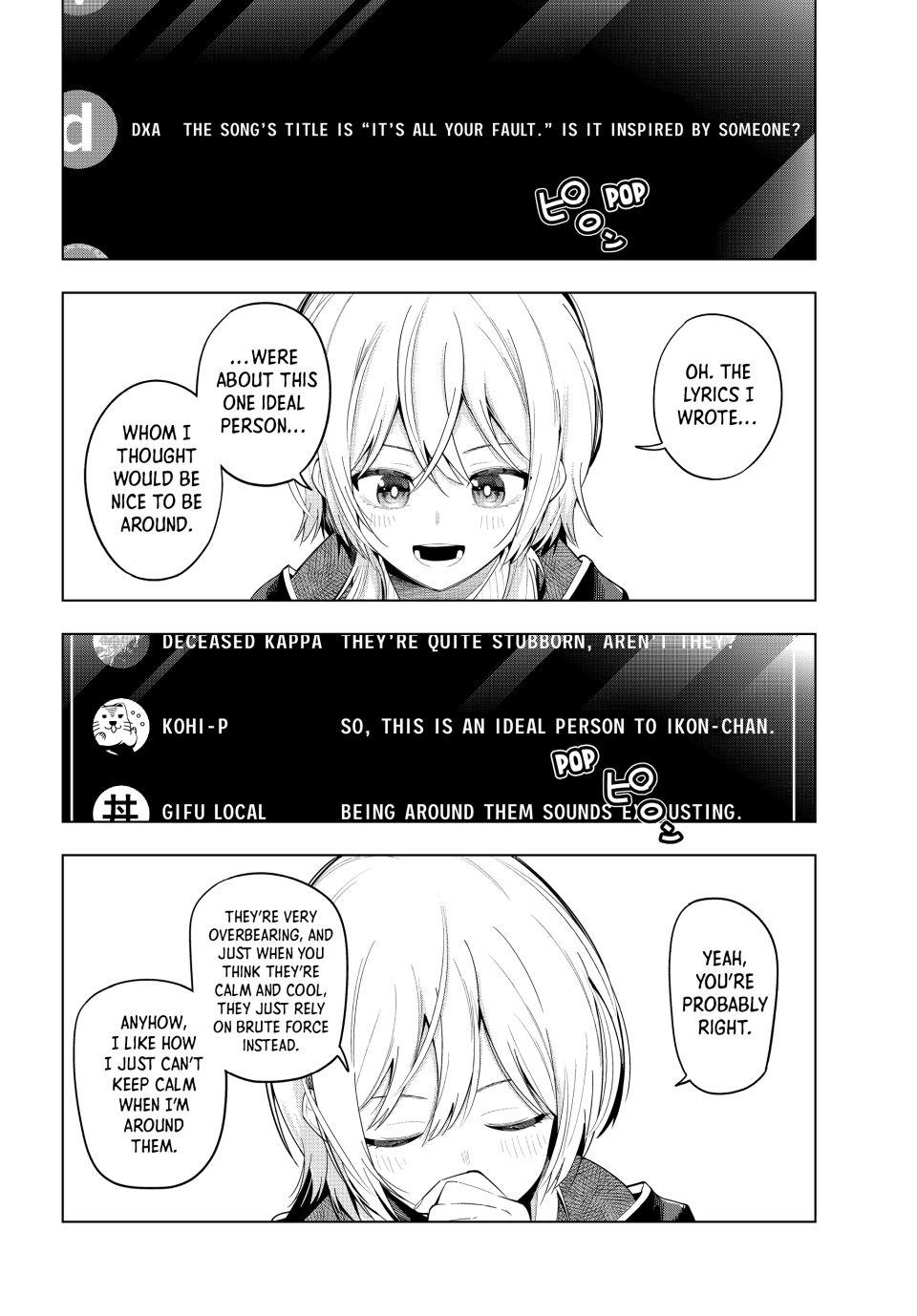 Tune In to the Midnight Heart Chapter 83 - Page 16