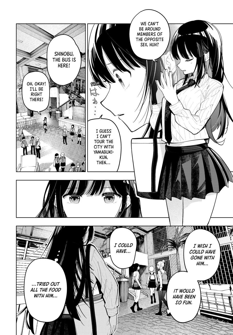 Tune In to the Midnight Heart Chapter 88 - Page 4